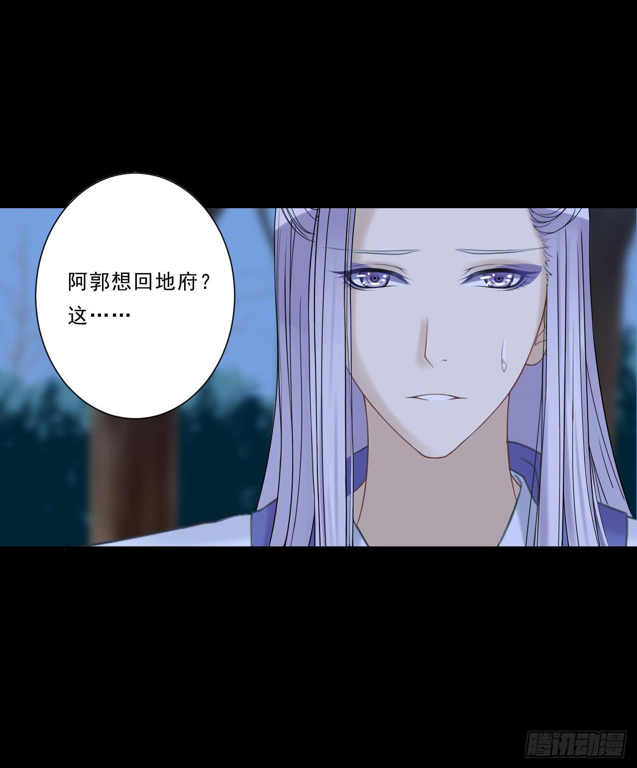 只要你不讨厌我就好！(1/2)-第9话
