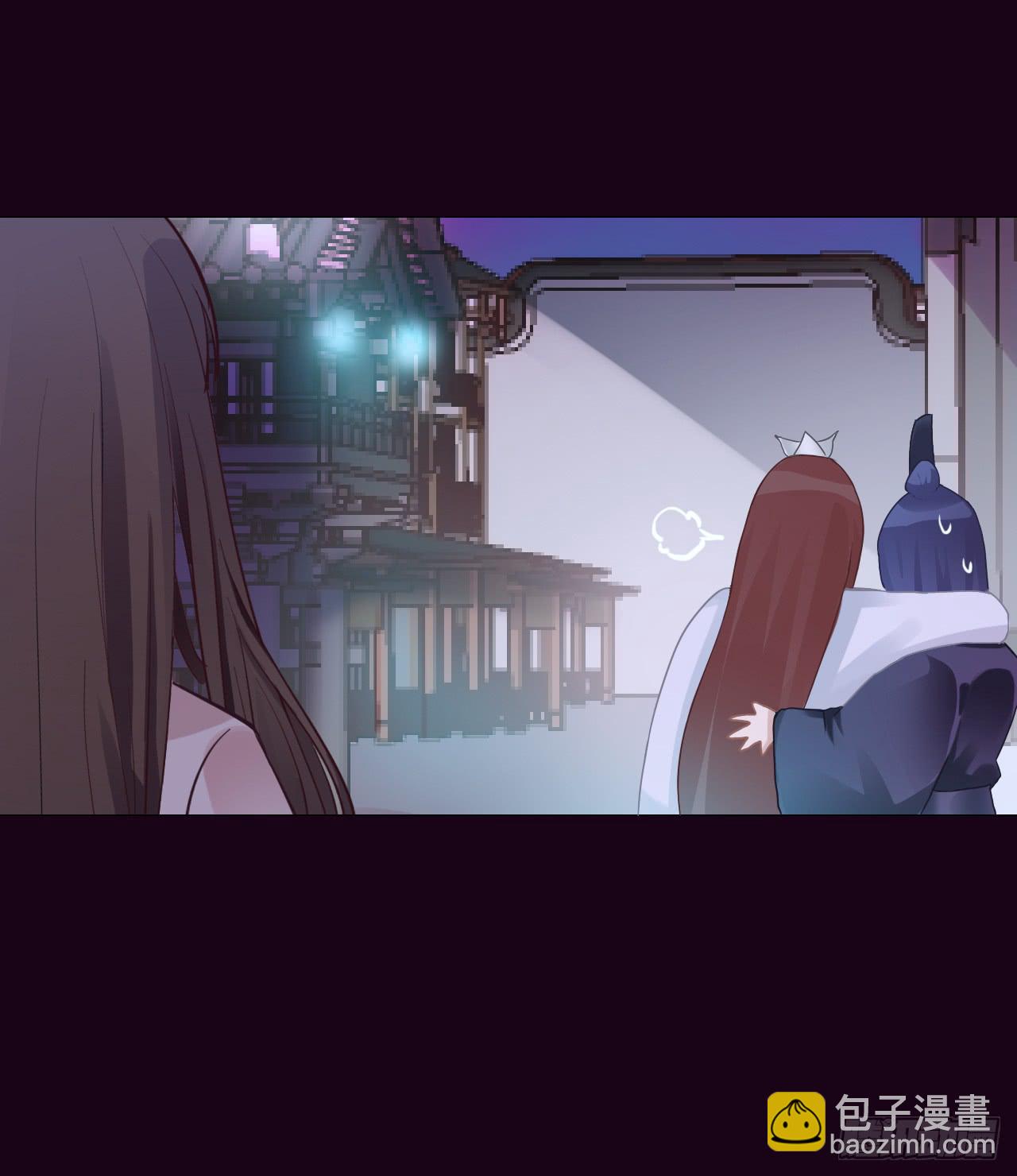 只要你不讨厌我就好！(1/2)-第9话