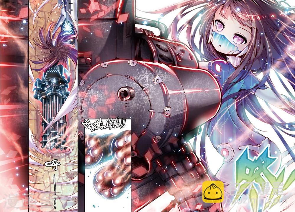 第3话 人间兵器-第3话