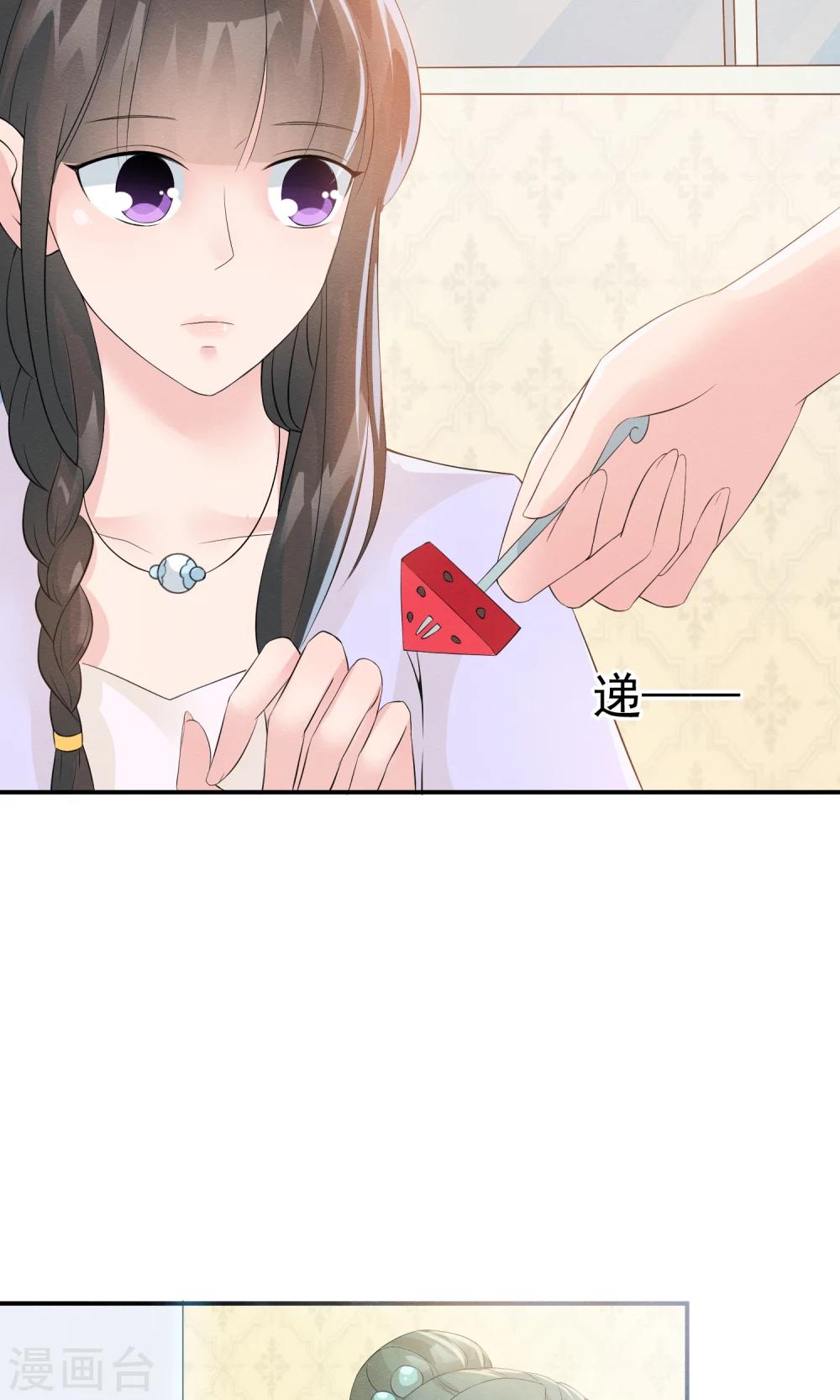 第12话 神秘的纸鹤信使-第13话