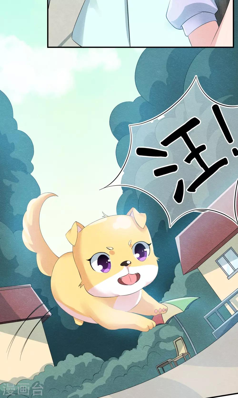 第14话 无法呼吸的瞬间-第15话