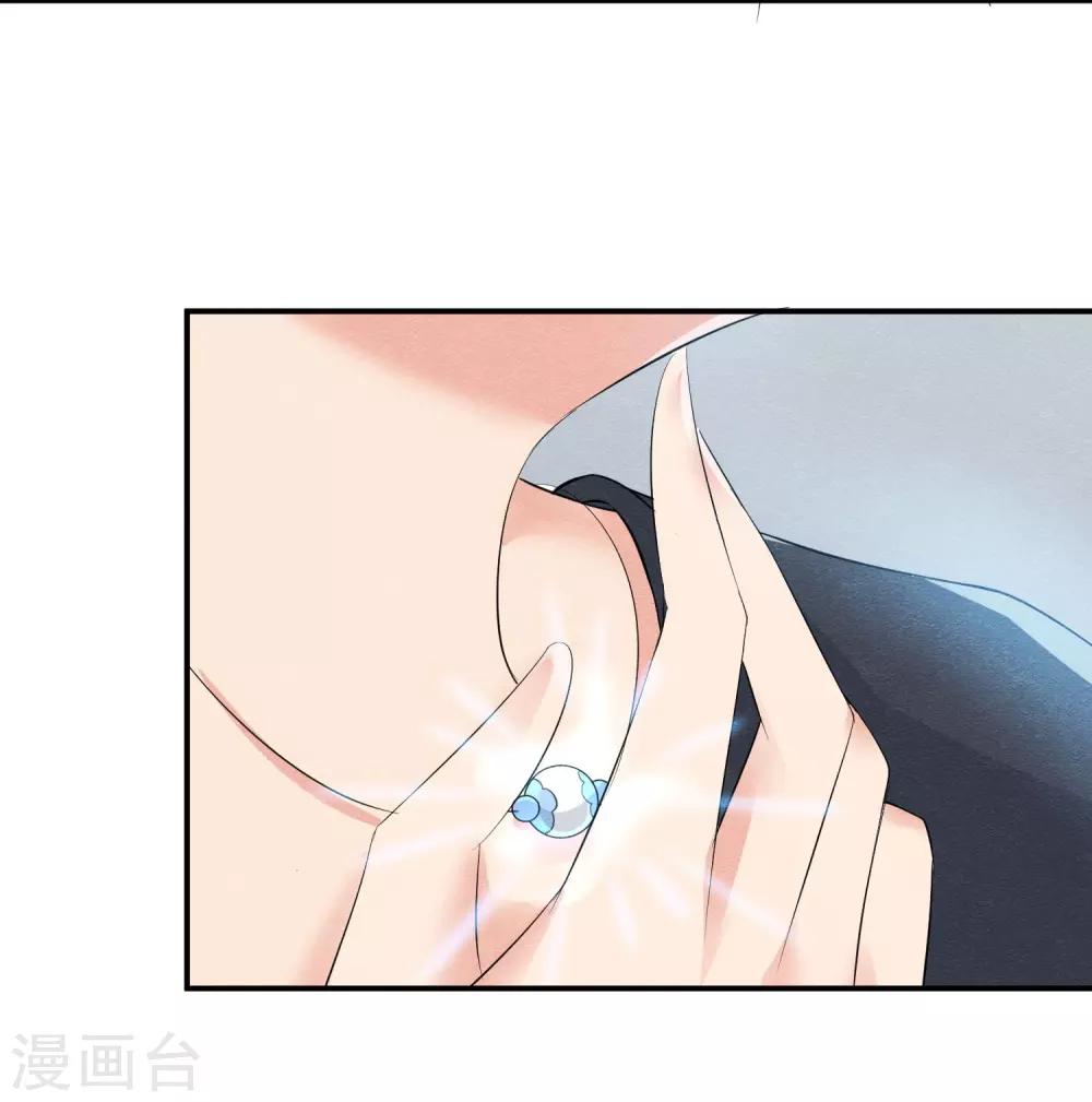 第23话 最后一刻他出现(1/2)-第25话