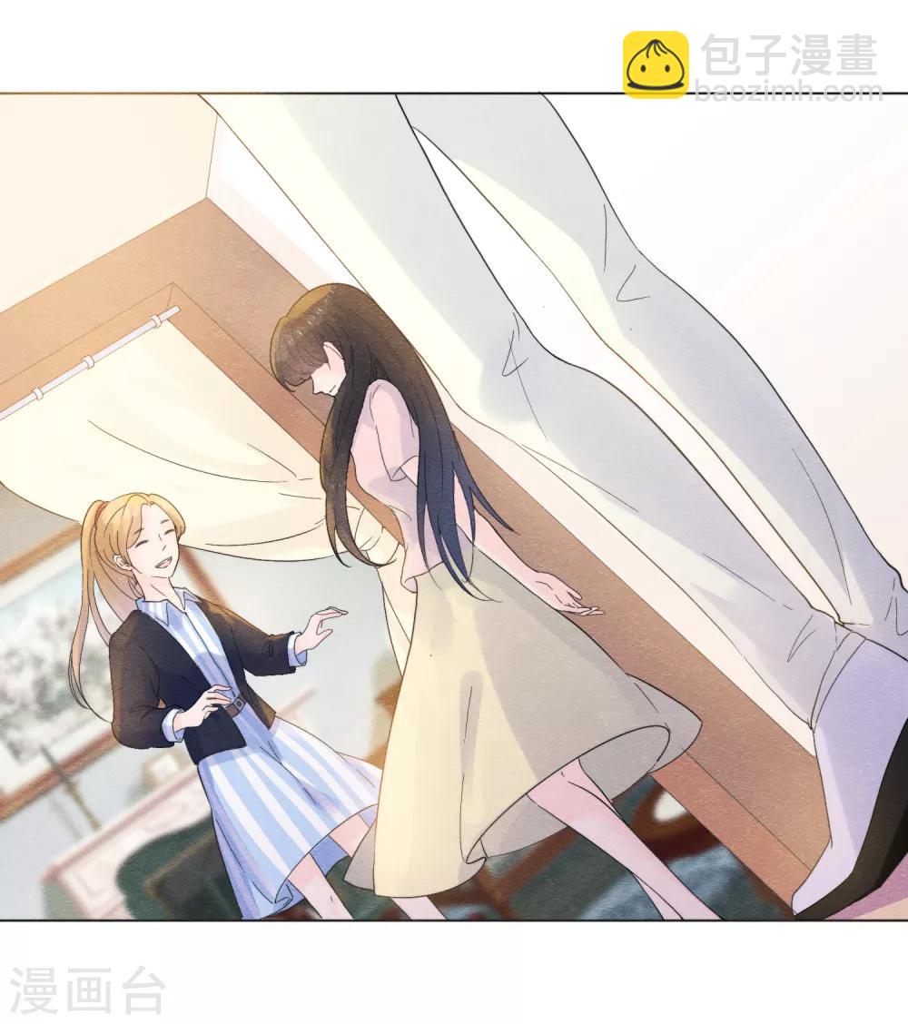 第56话 爱你双眼的颜色-第59话