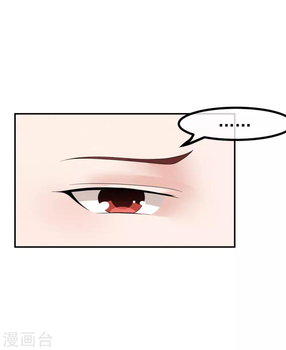 第8话 物是人非情难休-第9话