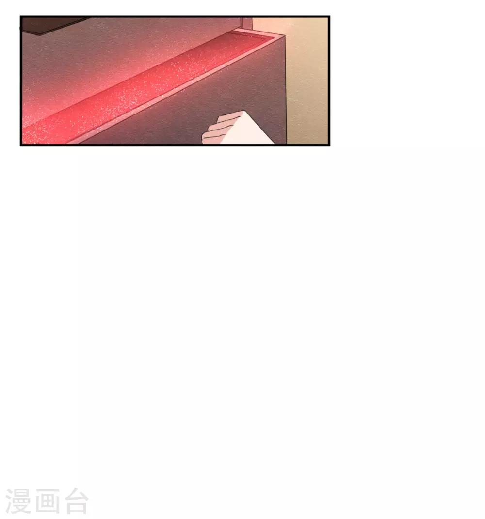 第8话 物是人非情难休-第9话