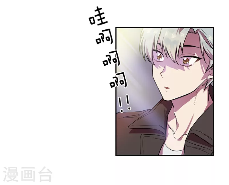 第1话 开始！1-第1话