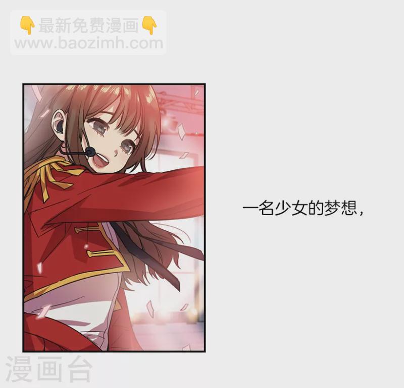 第1话 开始！1-第1话