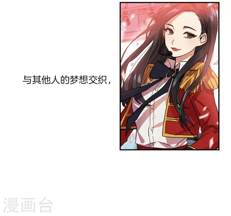 第1话 开始！1-第1话
