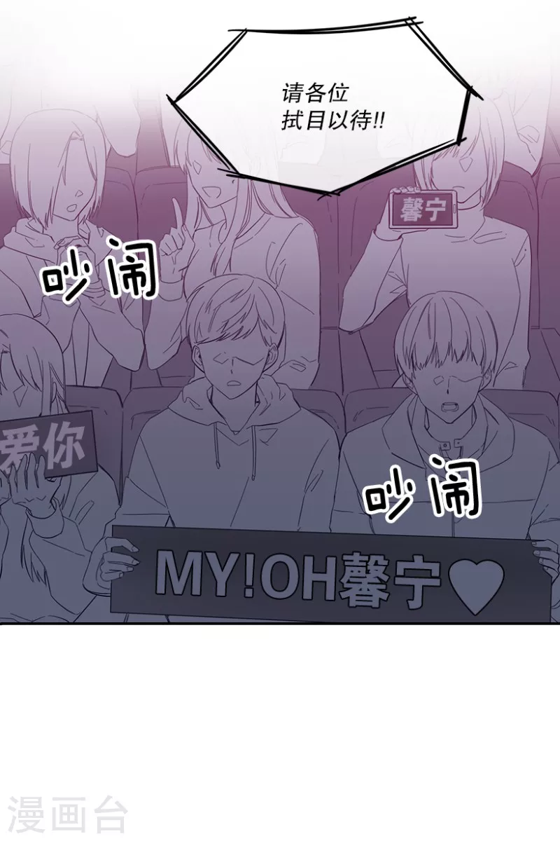 第1话 开始！1-第1话