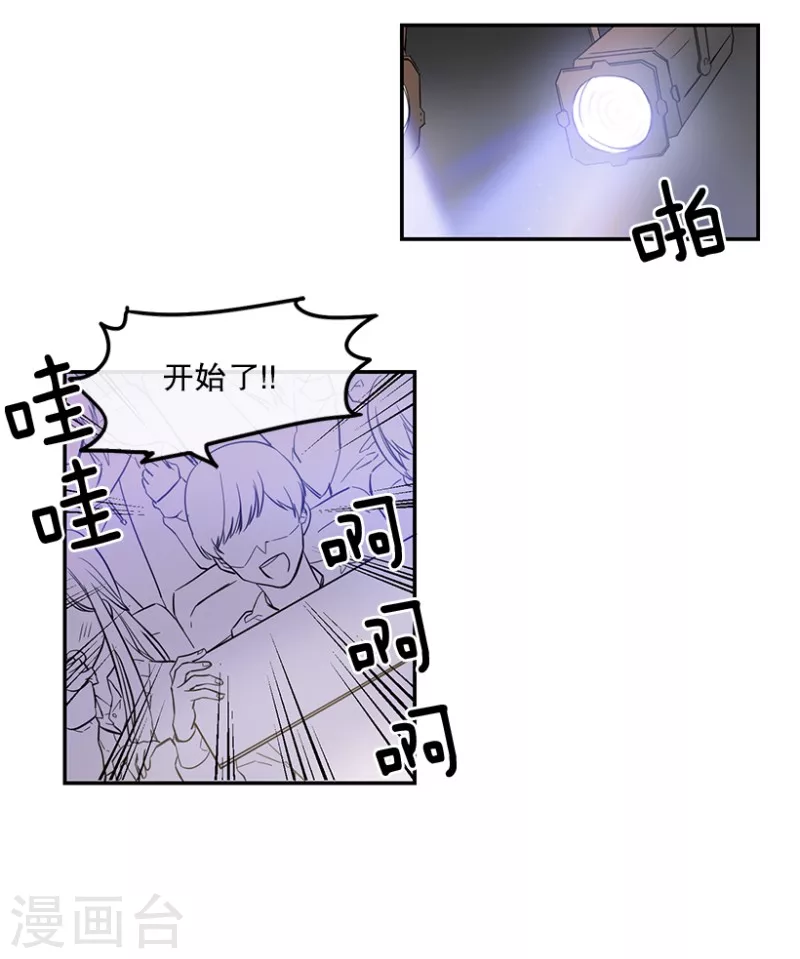 第1话 开始！1-第1话