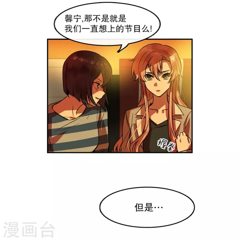 第27话 任务1-第27话