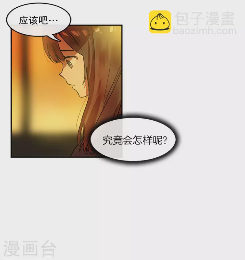 第27话 任务1-第27话