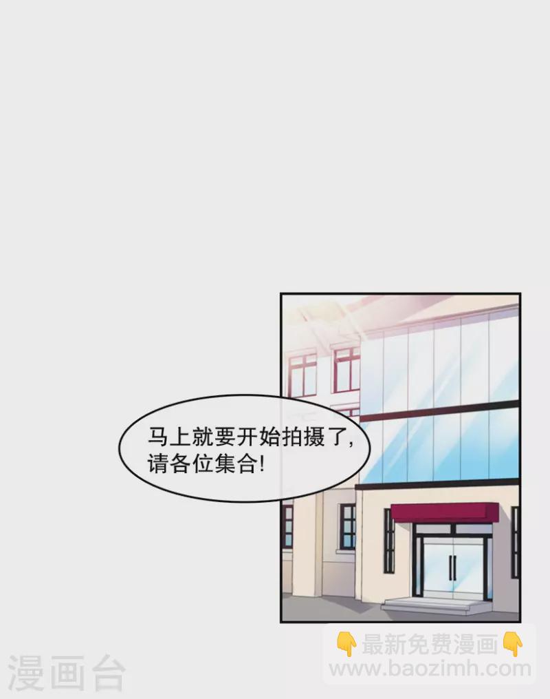 第31话 自信1-第31话