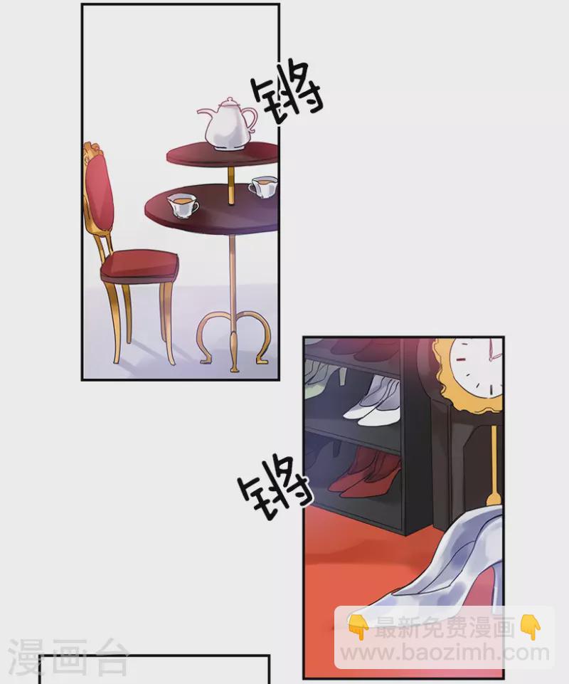 第31话 自信1-第31话