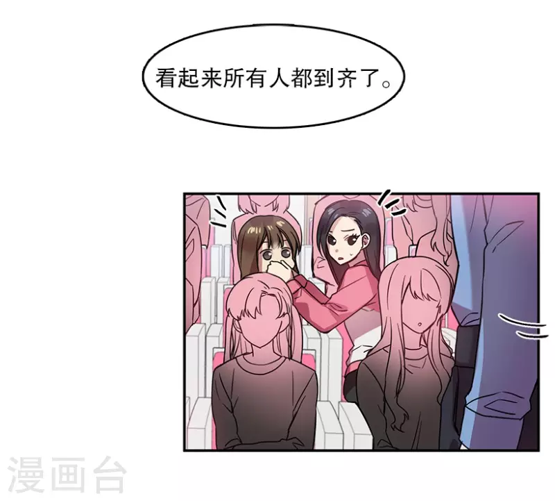 第35话 Center1-第35话