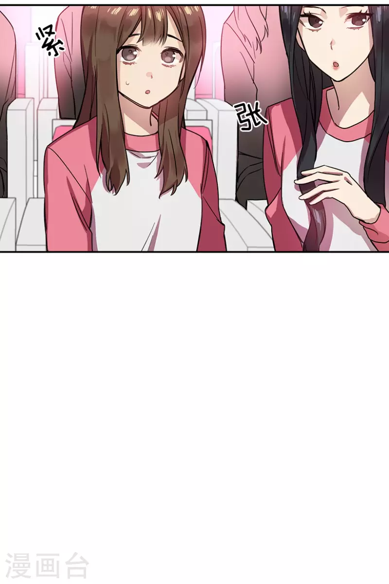 第35话 Center1-第35话