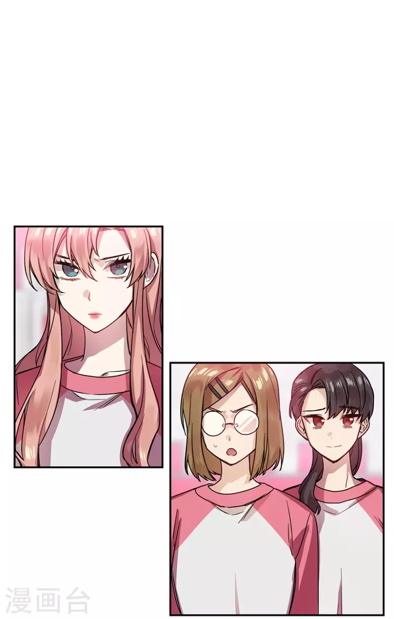 第35话 Center1-第35话
