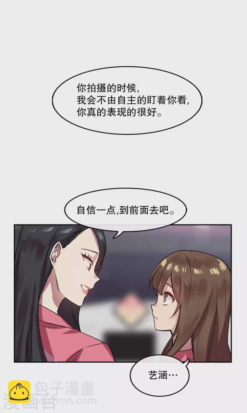 第35话 Center1-第35话