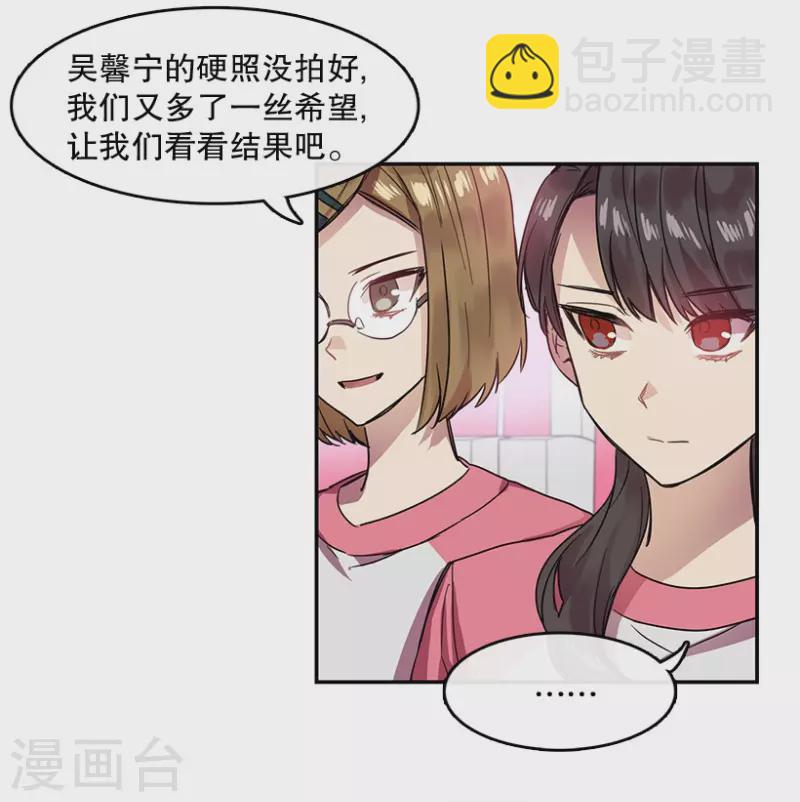 第35话 Center1-第35话