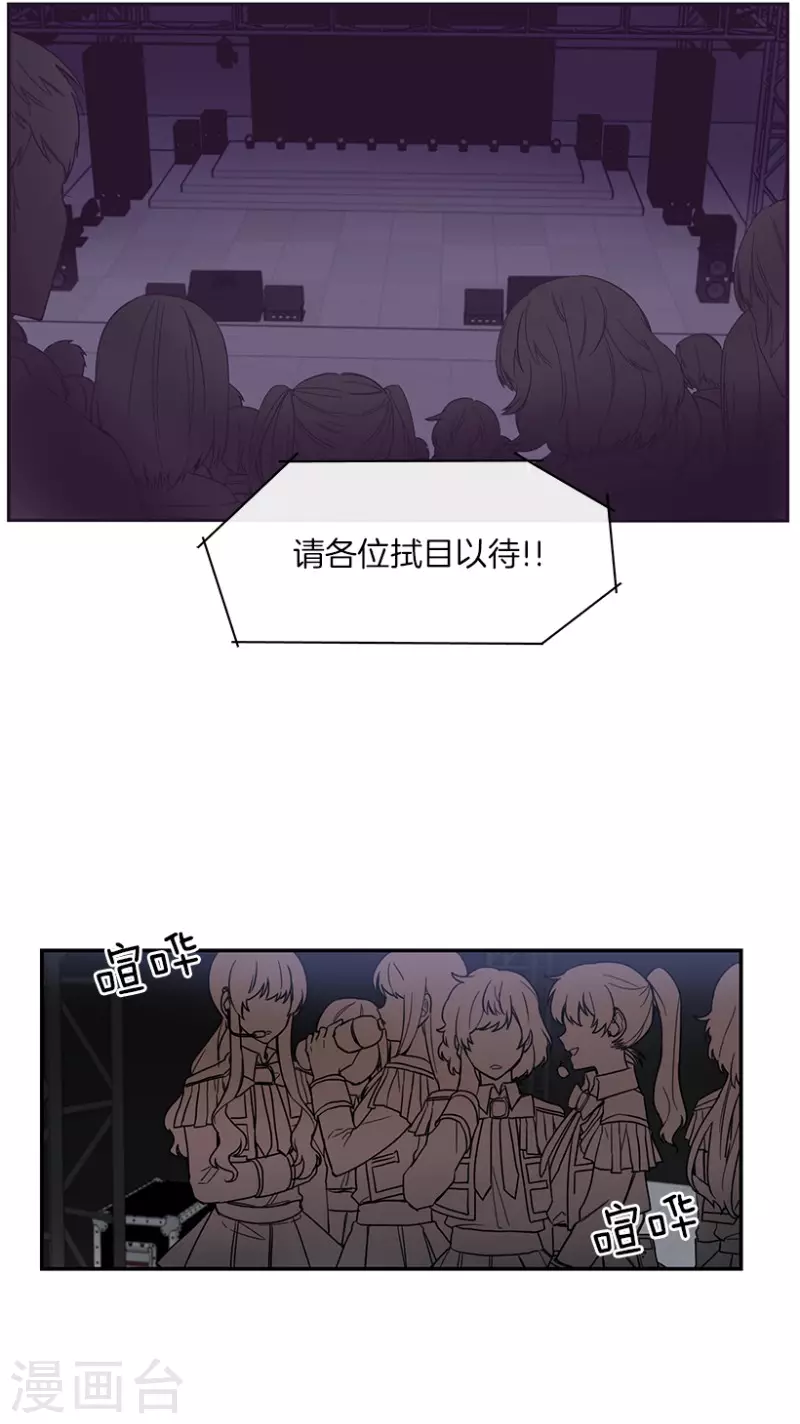 第37话 伙伴1-第37话