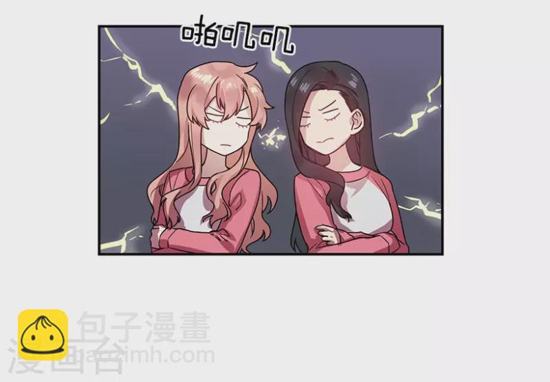 第39话 意料之外1-第39话
