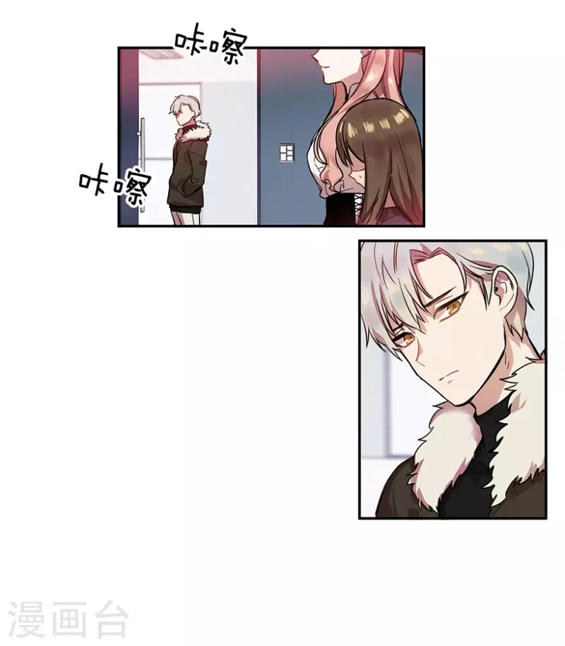 第5话 意外1-第5话