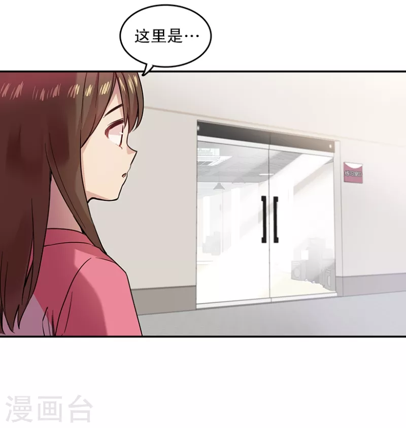 第41话 朋友1-第41话