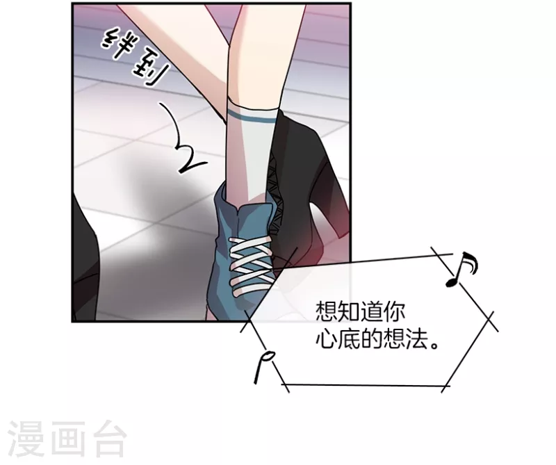 第43话 挑战1-第43话