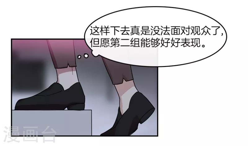 第43话 挑战1-第43话