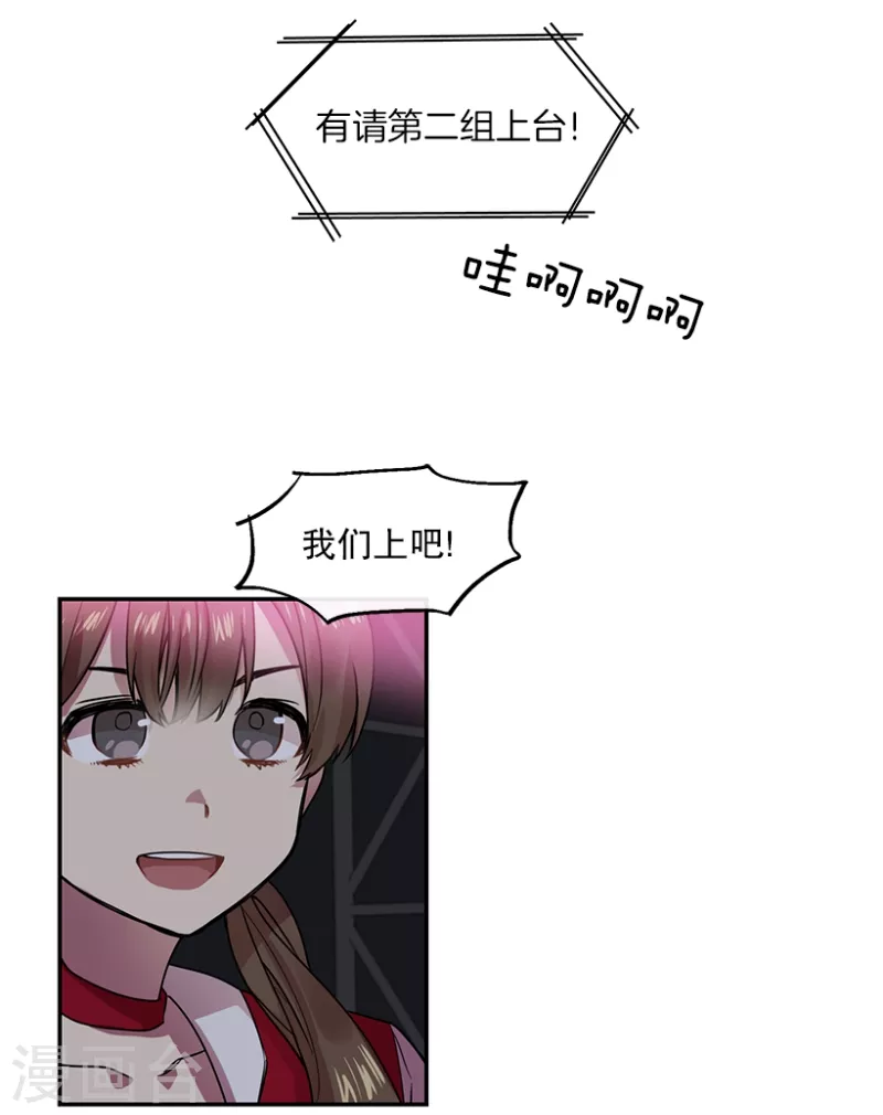 第43话 挑战1-第43话