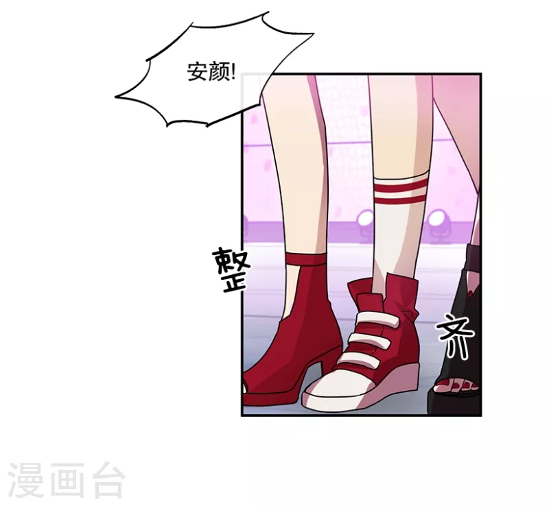 第43话 挑战1-第43话