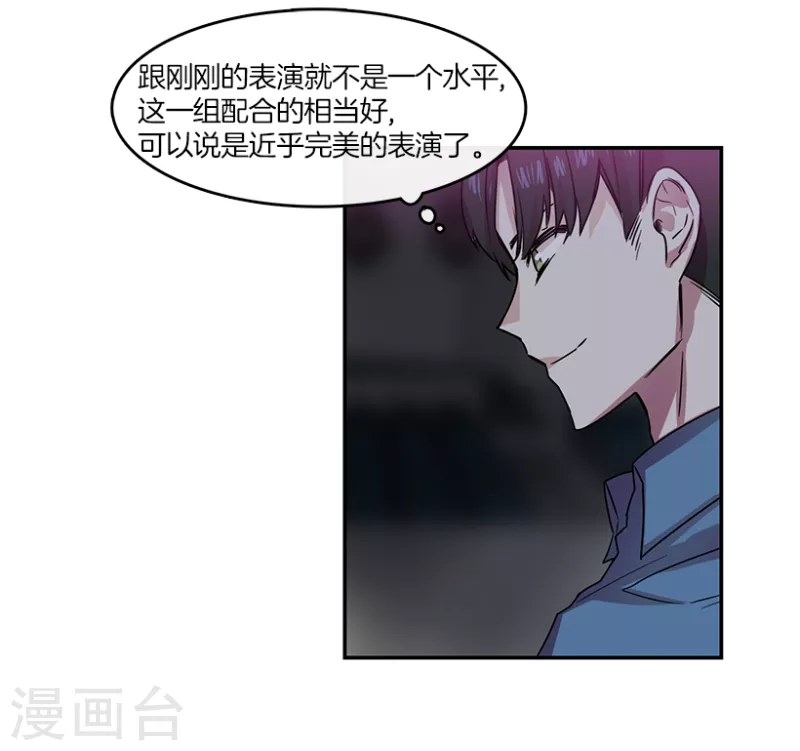 第43话 挑战1-第43话