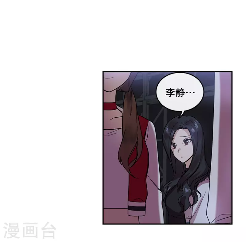 第45话 淘汰赛1-第45话