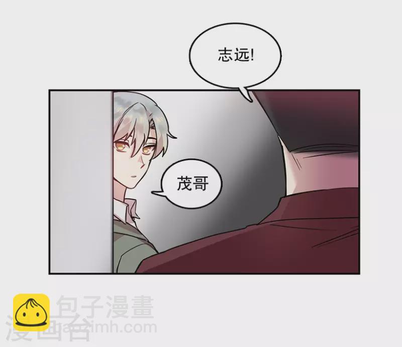 第49话 相似1-第49话