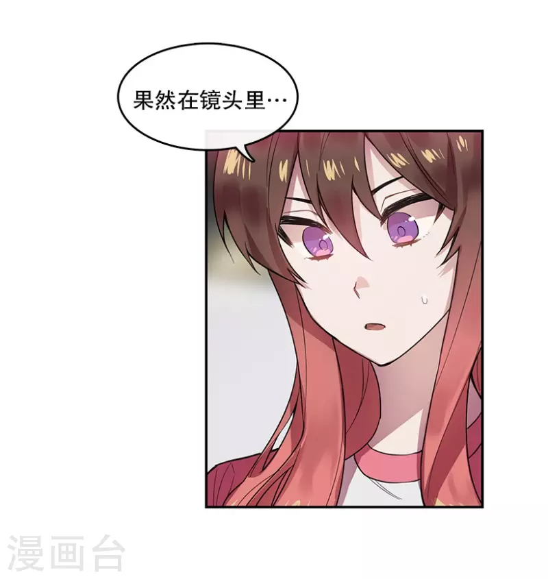 第49话 相似1-第49话