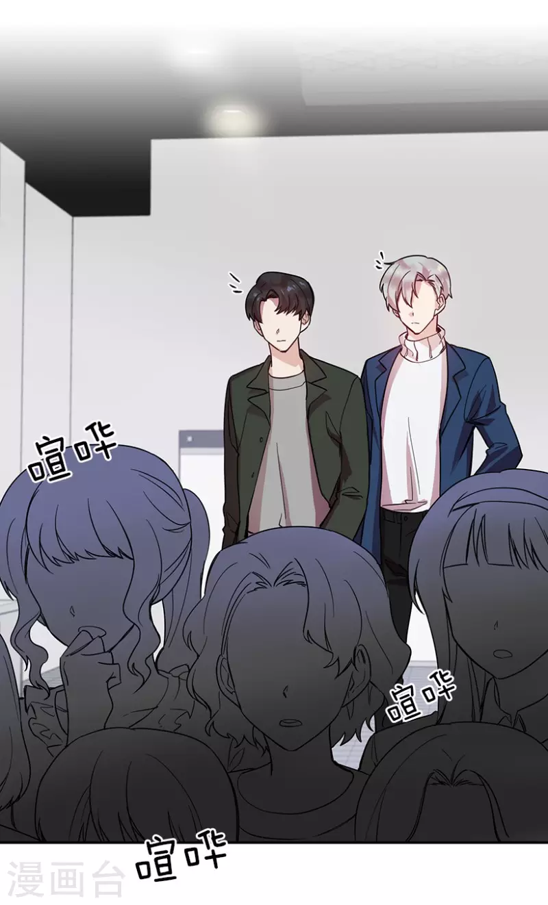 第53话 真相1-第53话