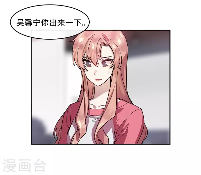 第53话 真相1-第53话