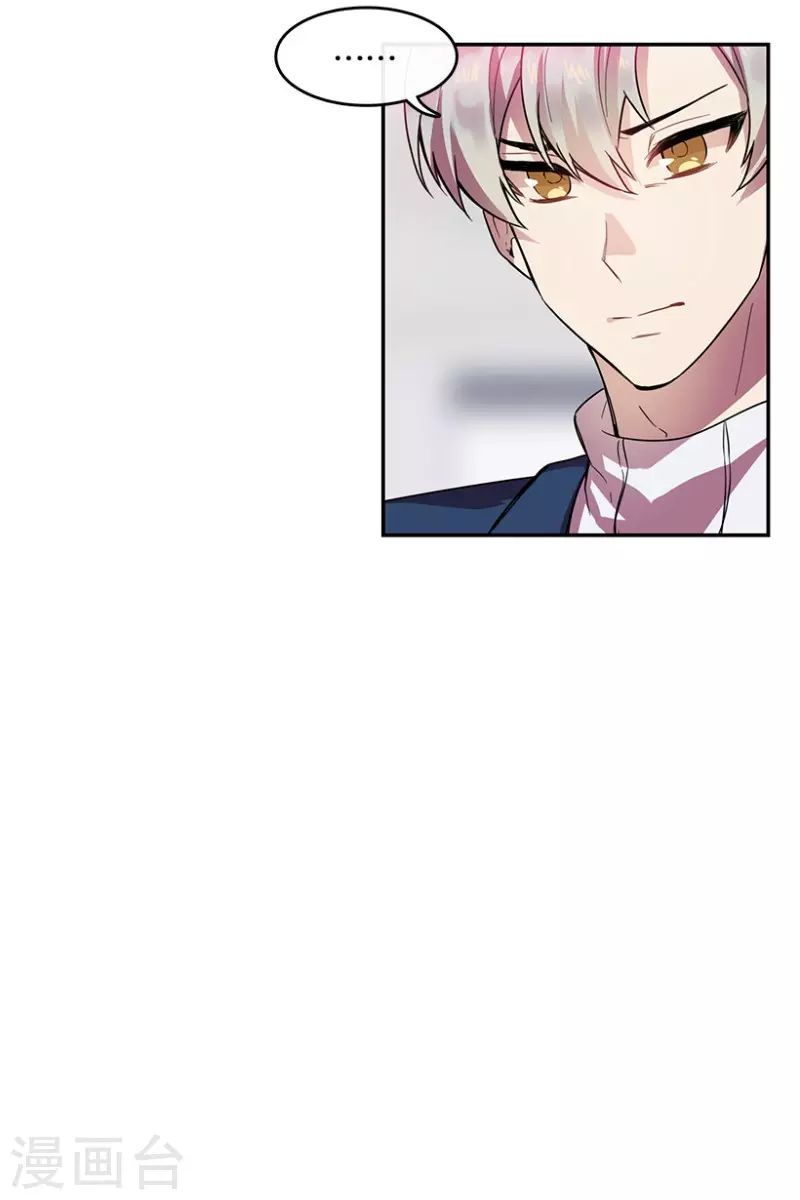 第53话 真相1-第53话