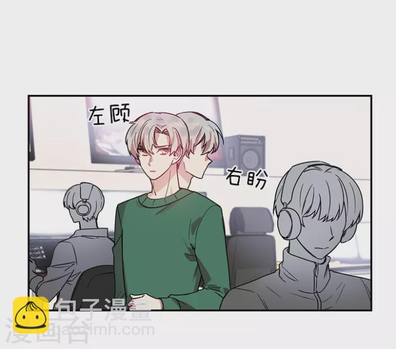 第55话 提议1-第55话