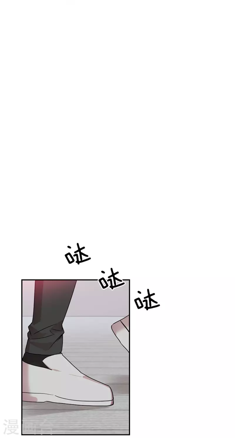 第55话 提议1-第55话