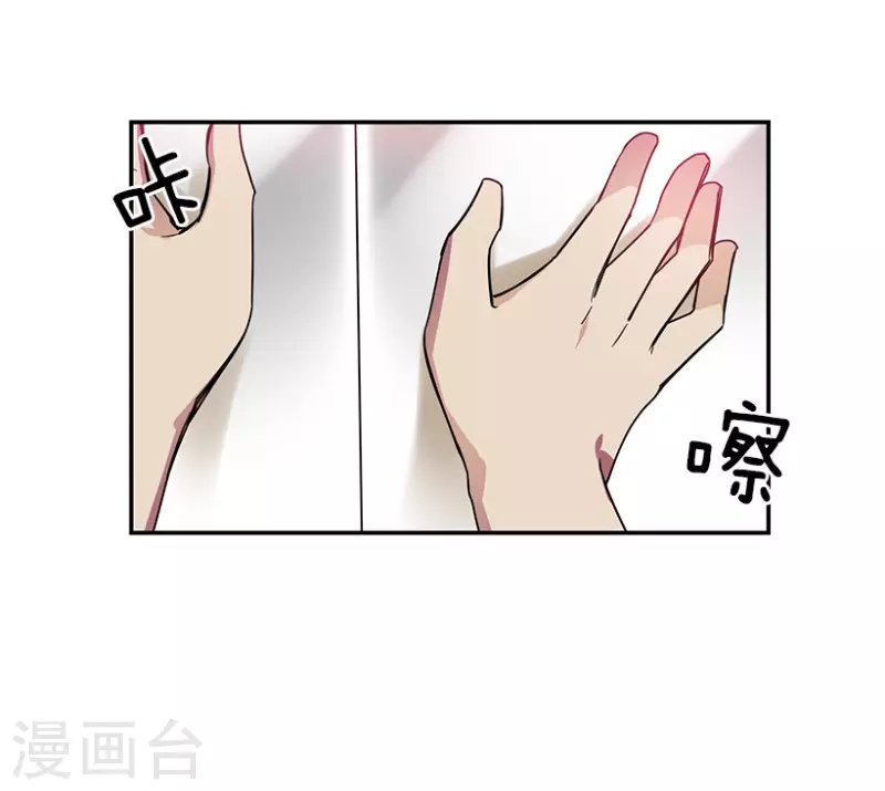 第55话 提议1-第55话