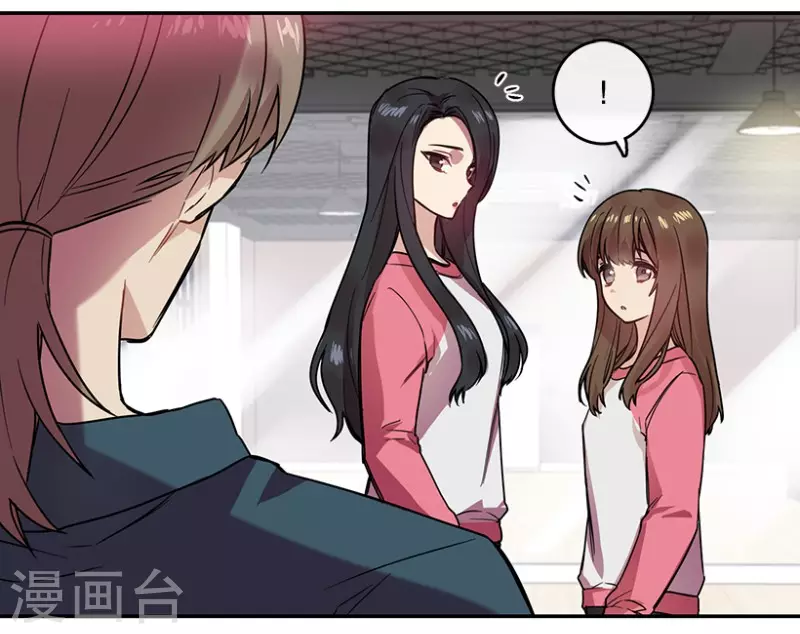 第55话 提议1-第55话