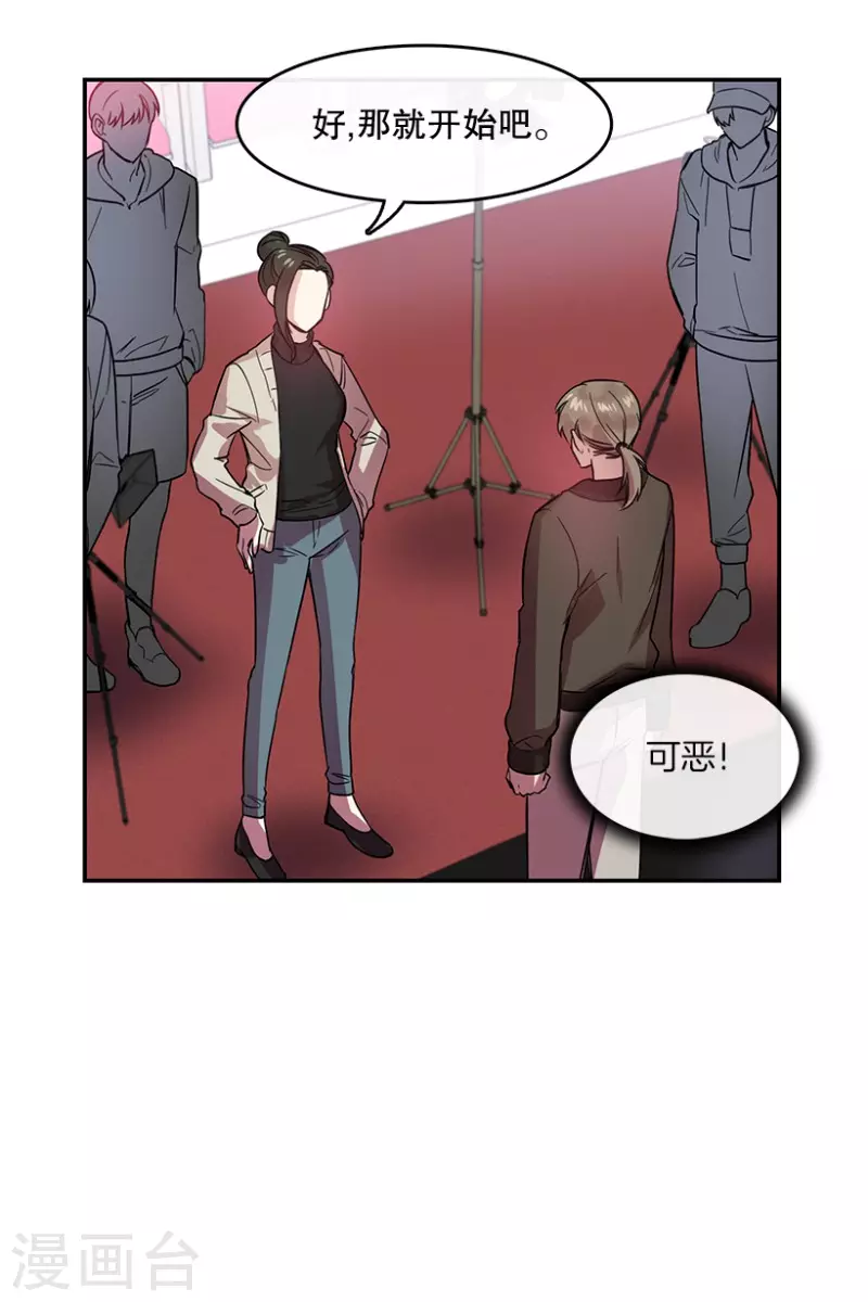 第57话 决赛1-第57话
