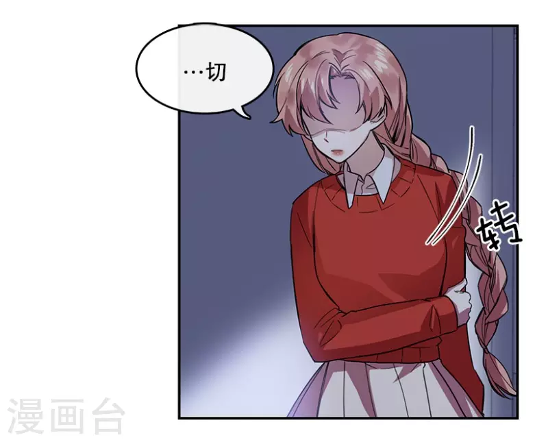 第59话 梦想1-第59话