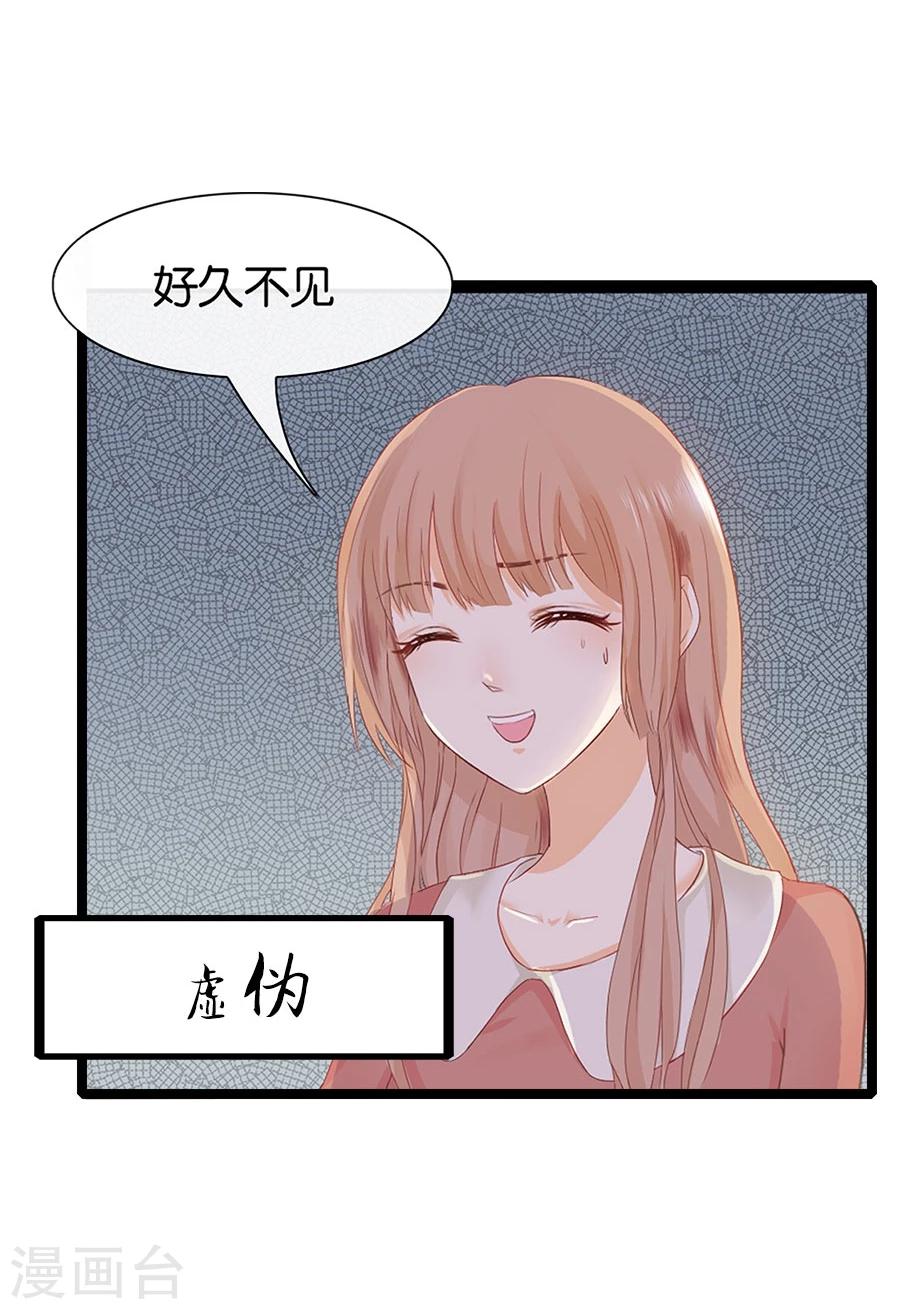 第1话 预告-第1话