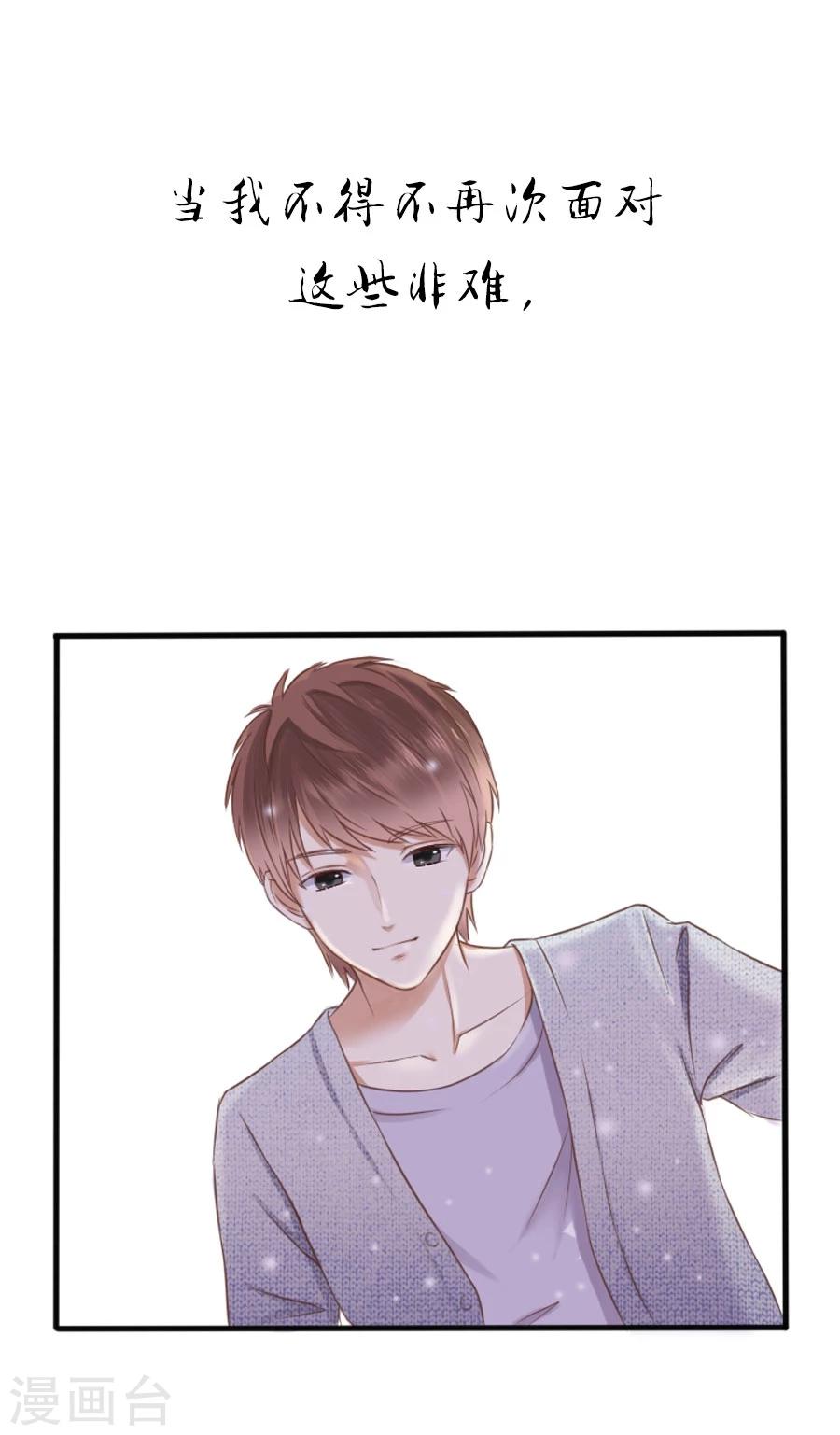 第1话 预告-第1话