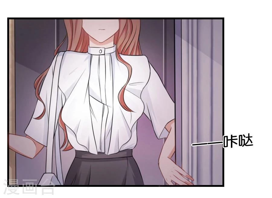 第11话 故人相见-第11话