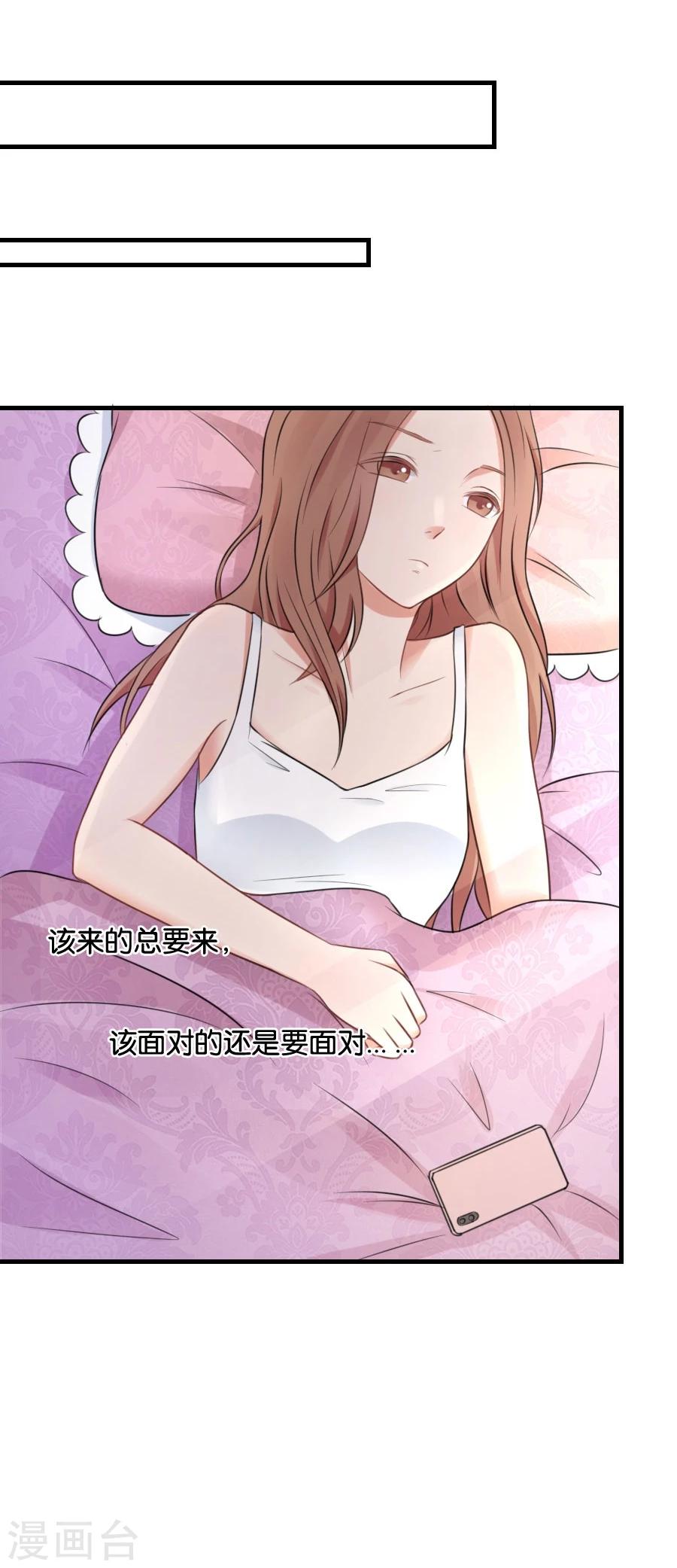 第11话 故人相见-第11话