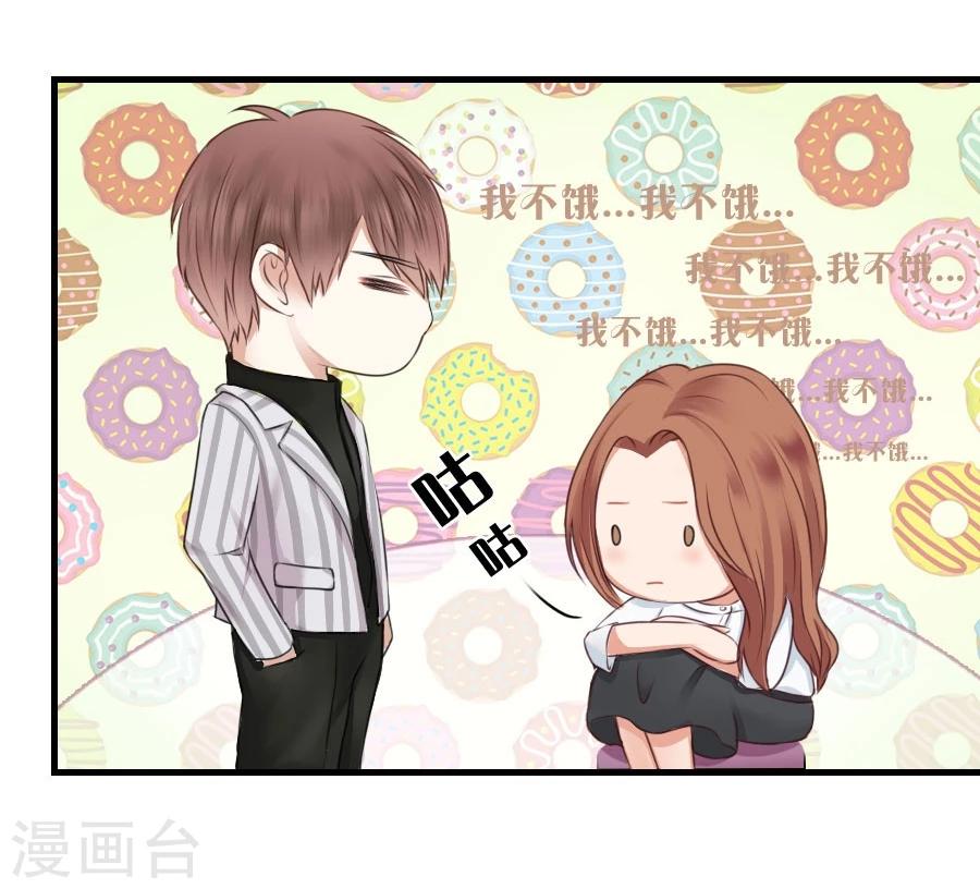第11话 故人相见-第11话