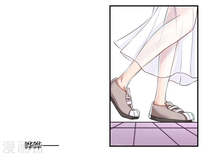 第13话 有多少爱可以重来(1/2)-第13话